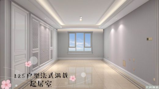 万豪酒店入住北方度假标杆之作 远洋蔚蓝海岸配套丰富