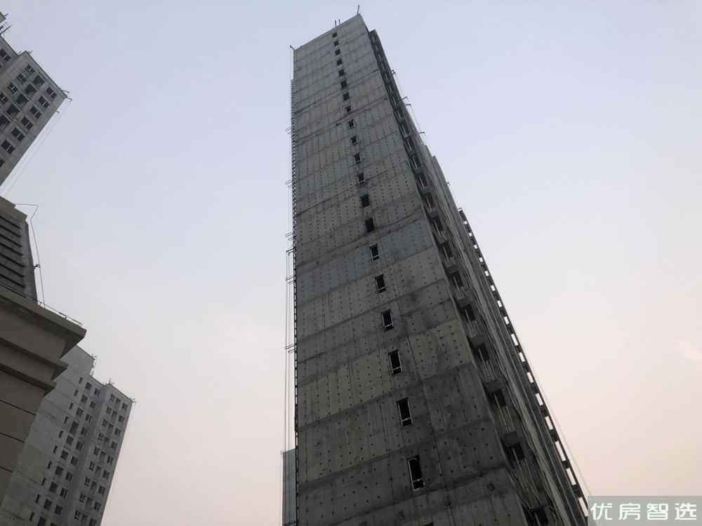 富力新城97