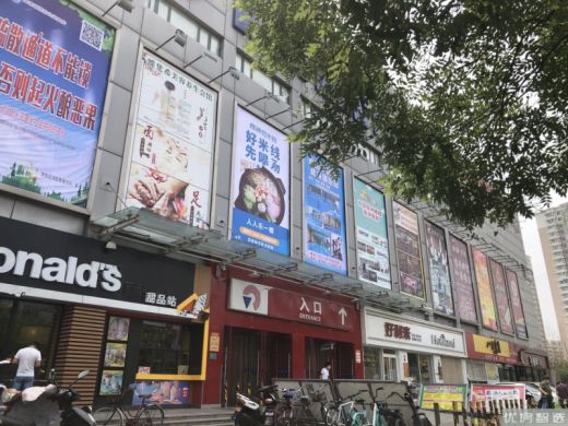 溪杉樾价格待定