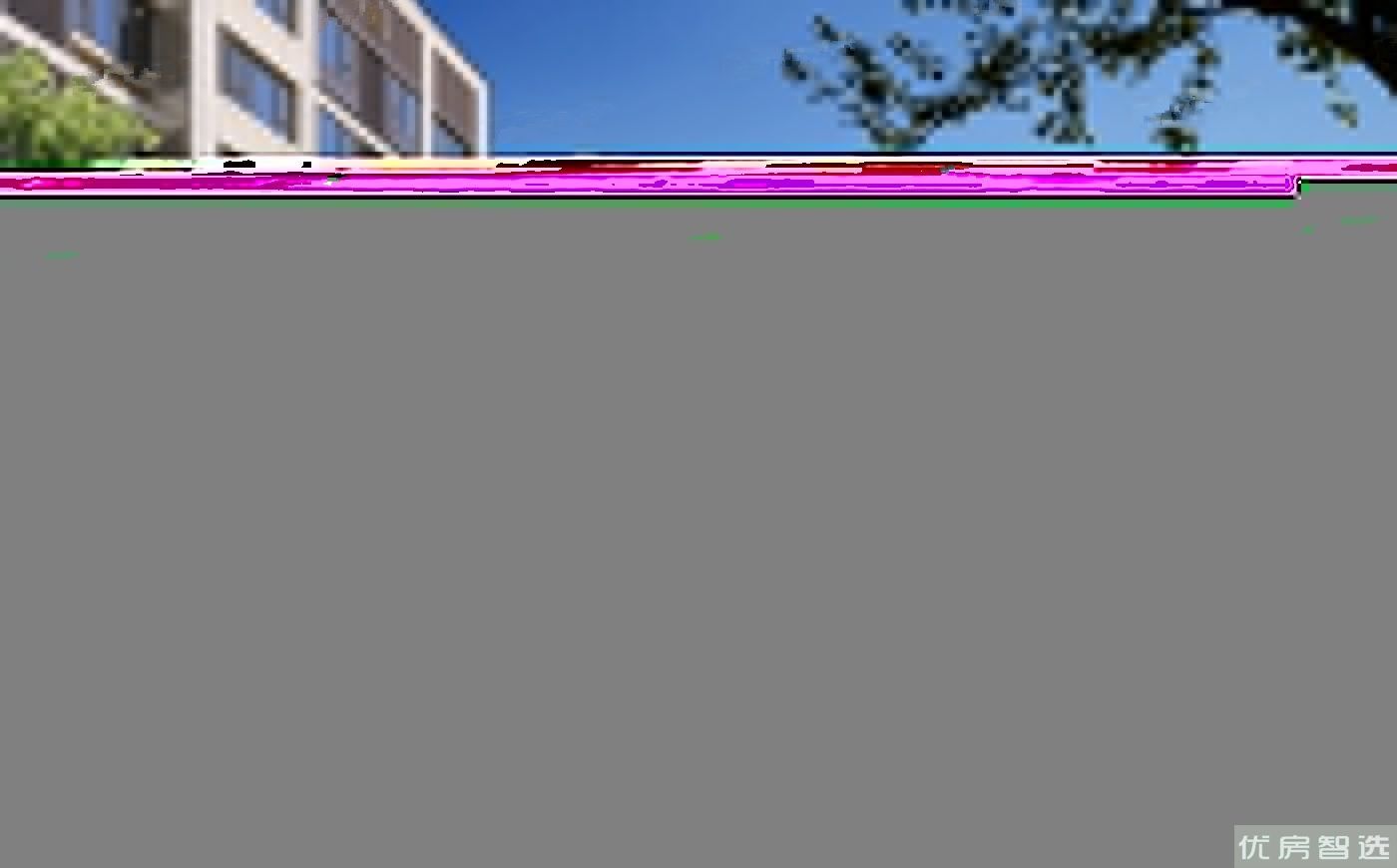 财信河西府97