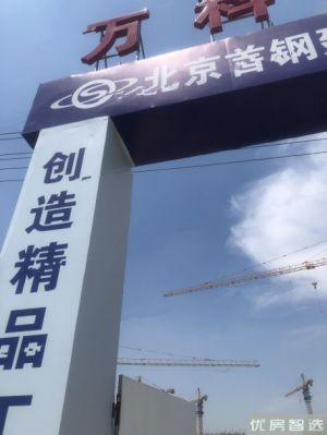 锦绣御府：面积116/120/140楼层2/3/4顶。