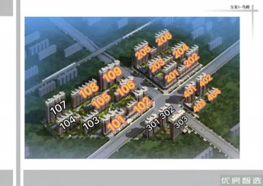 万豪酒店入住北方度假标杆之作 远洋蔚蓝海岸配套丰富