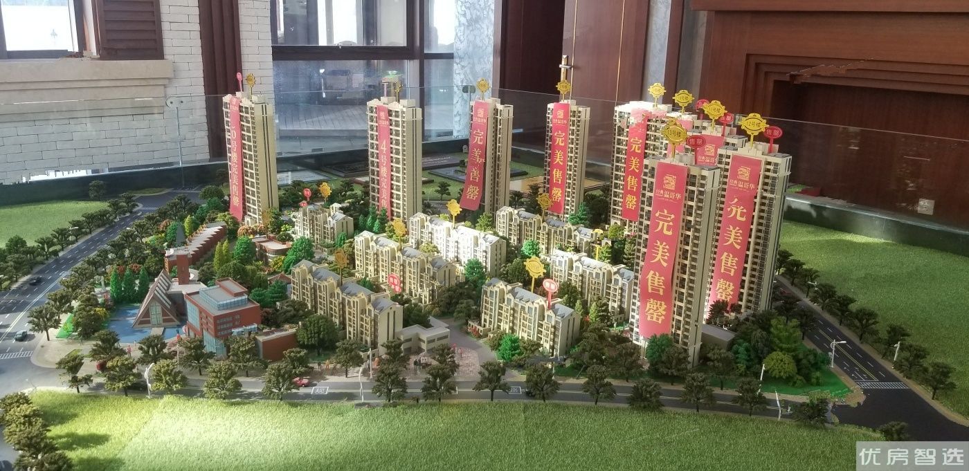 经典温哥华97