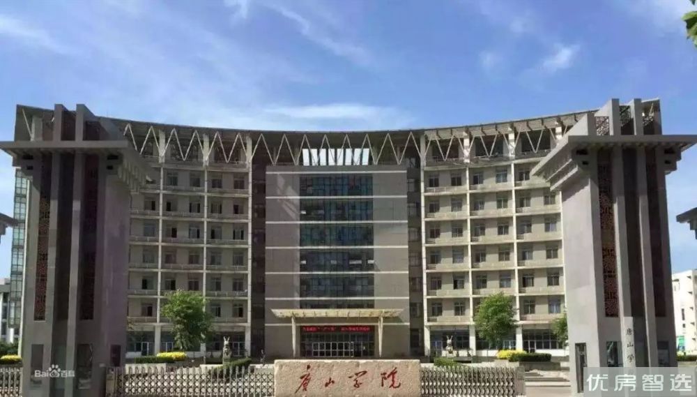 经典温哥华97