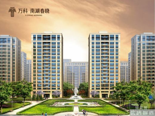 王室骏景较后9套住宅甩 交3万抵6万！