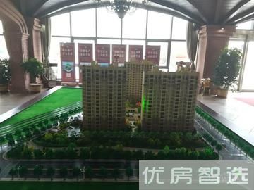 秦皇岛皓顺琨御二期开盘了吗？皓顺琨御二期开盘价是多少钱