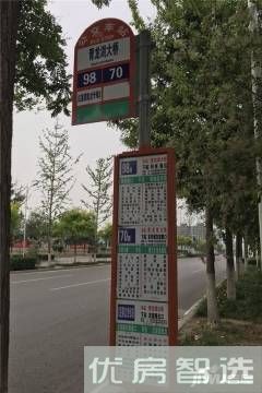 八达岭孔雀城·澜山庄园均价9000元/㎡ 详情请致电