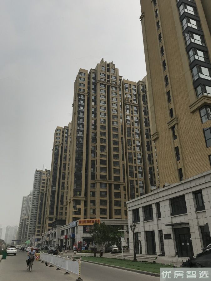 恒大御庭97