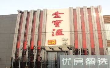 恒大御庭97