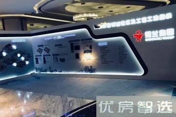 金泰春风里价格待定