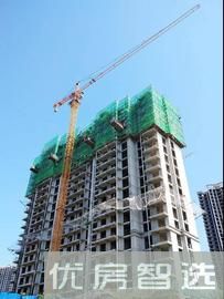 鸿盛望京项目当前参考价格为10500元/平米