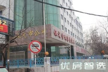 三利中和城当前售价12880元/平米起。
