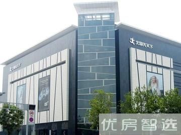 意大利风情小镇均价为：14500元/平方米