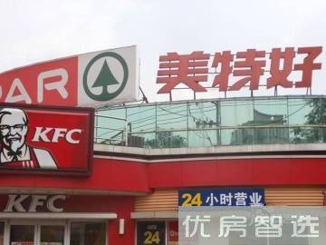三湘印象森林海尚城火热劲销中！