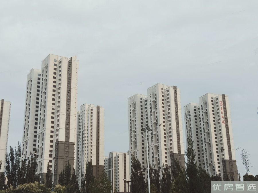 直隶新城97