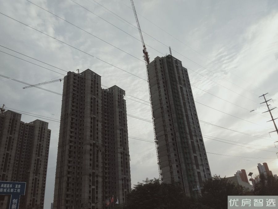 直隶新城97