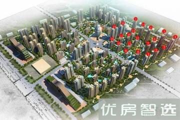 直隶新城97