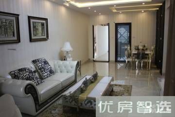 直隶新城97