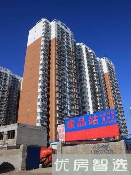 竞秀区和美鑫苑现房价格约11900元 86平米南北通透户型在