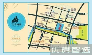 廊坊鸿坤理想城2-4-5#30％付款折扣：98折