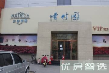 龙湖春江郦城让从容生活变得轻而易举，国风园境典藏万里江山