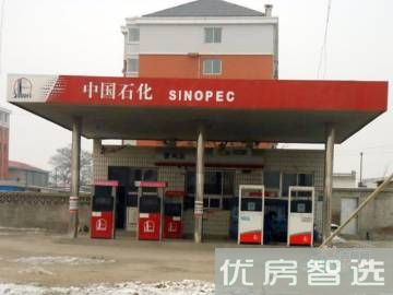 固安现房中盛星河湾公寓   0首付‼