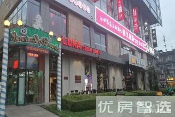 岸上澜湾项目为高层
