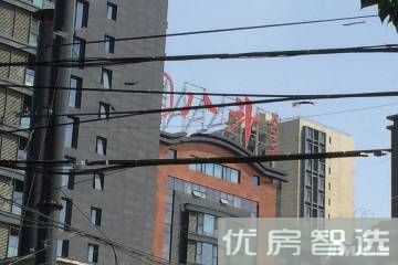 八斗