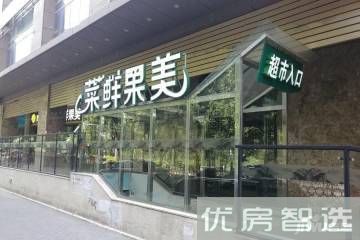 湖光壹号97