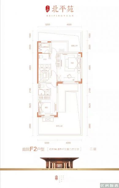 京科北平苑3室2厅3卫1厨