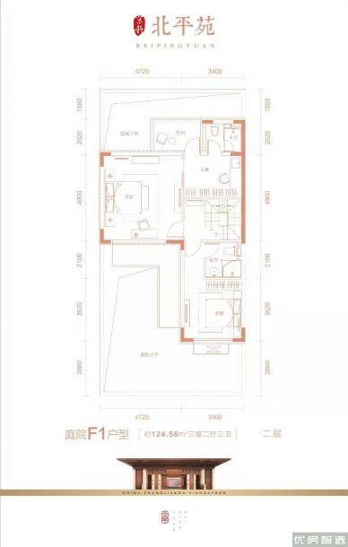 京科北平苑3室2厅3卫1厨