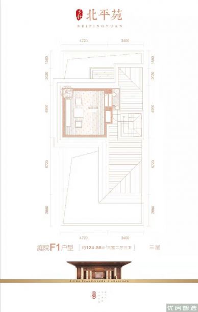 京科北平苑3室2厅3卫1厨