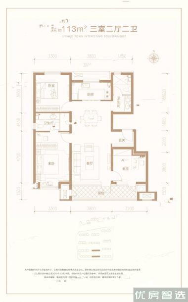 建面建筑面积：约131平米