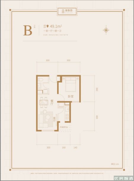 融创融智园1室1厅1卫1厨
