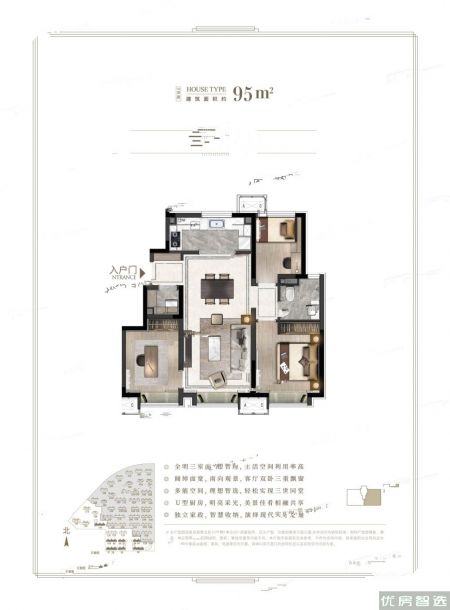 建面0