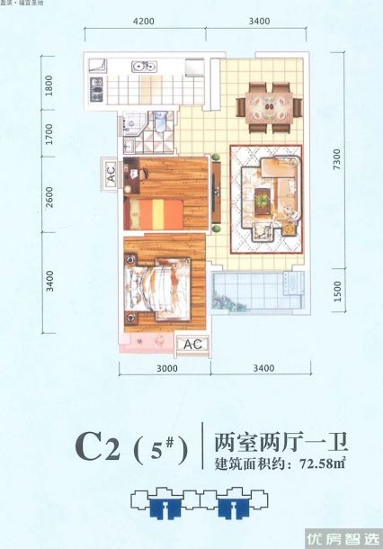 盈滨福宜圣地2室2厅1卫1厨
