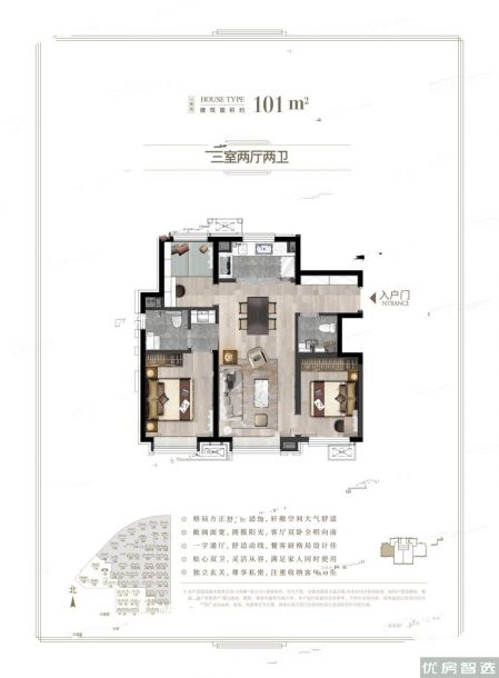 建面0