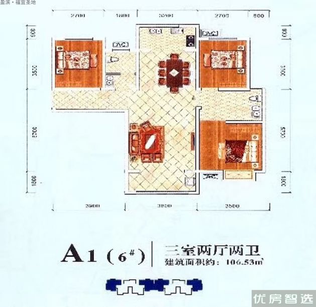 盈滨福宜圣地3室2厅2卫1厨