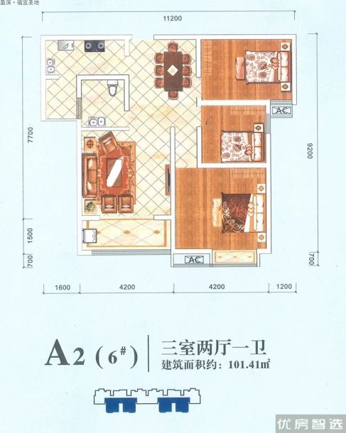 盈滨福宜圣地3室2厅1卫1厨