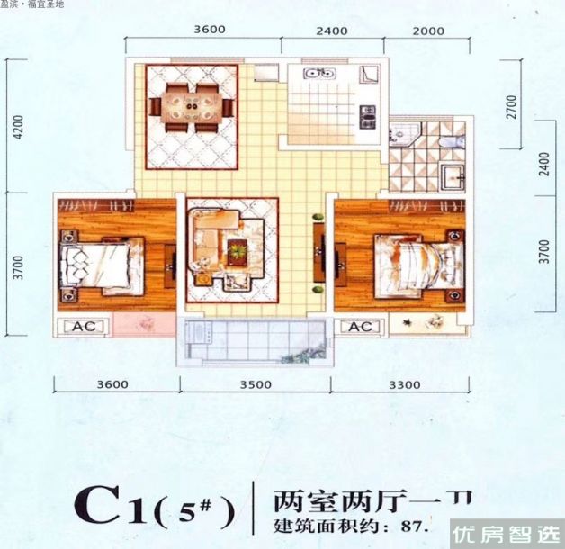 盈滨福宜圣地2室2厅1卫1厨