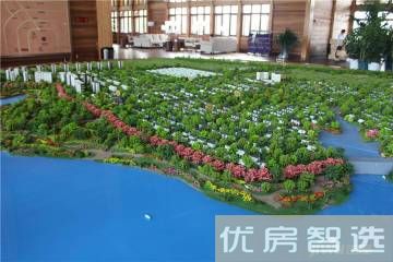 天津武清时代峰景均价1万4在售/线上预约购房送家电大礼