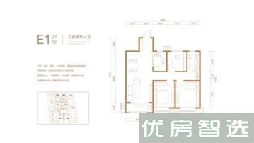 戴河果岭公寓为什么买一层、送一层？