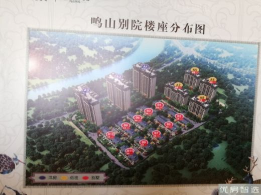 海鹏春天·永祥苑建筑面积约82-130㎡ 均价6800元/㎡
