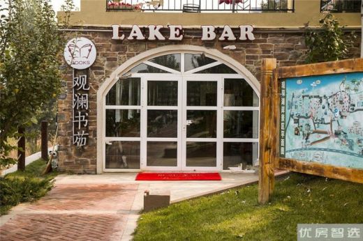 永定河孔雀城英国宫商业开始排卡