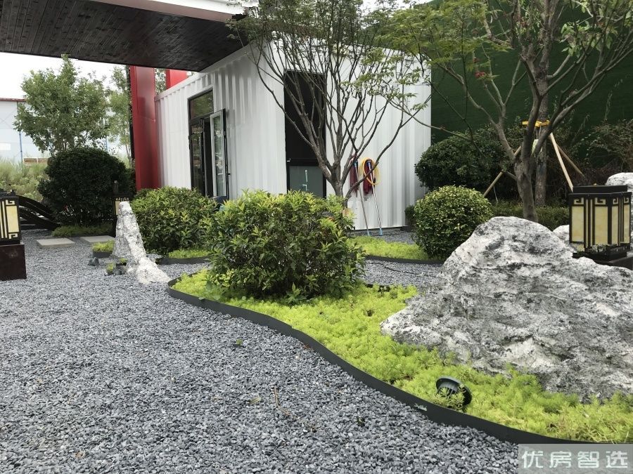 京科北平苑97