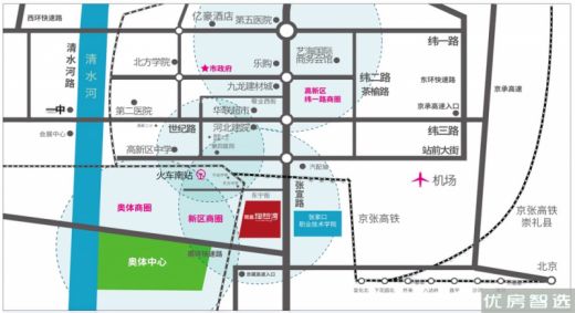 翡翠华府7#8#预计2020年12月30日交房