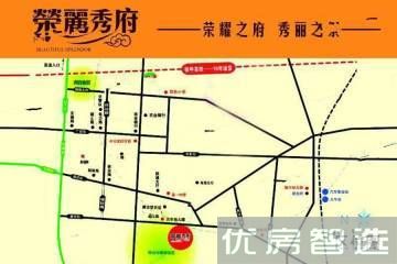 星河源A区价格待定