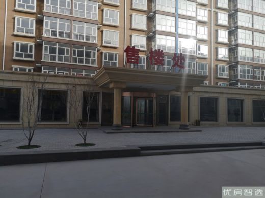 卓悦中心价格待定