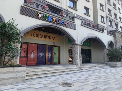 珠光御景西园，单价37000元/平起，高标准园林设计
