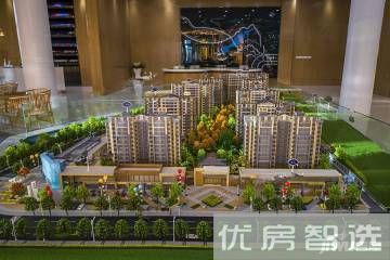 保利和光逸境，总价约900万元/套起，整体风格简洁淡雅